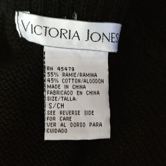 Victoria Jones beaded christmas holiday toy soldiers sweater vest Sz S - Picture 10 of 10